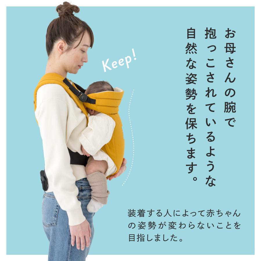 キューズベリー 抱っこ紐 改良版 ZERO 日本製 新生児 0カ月 首すわり前