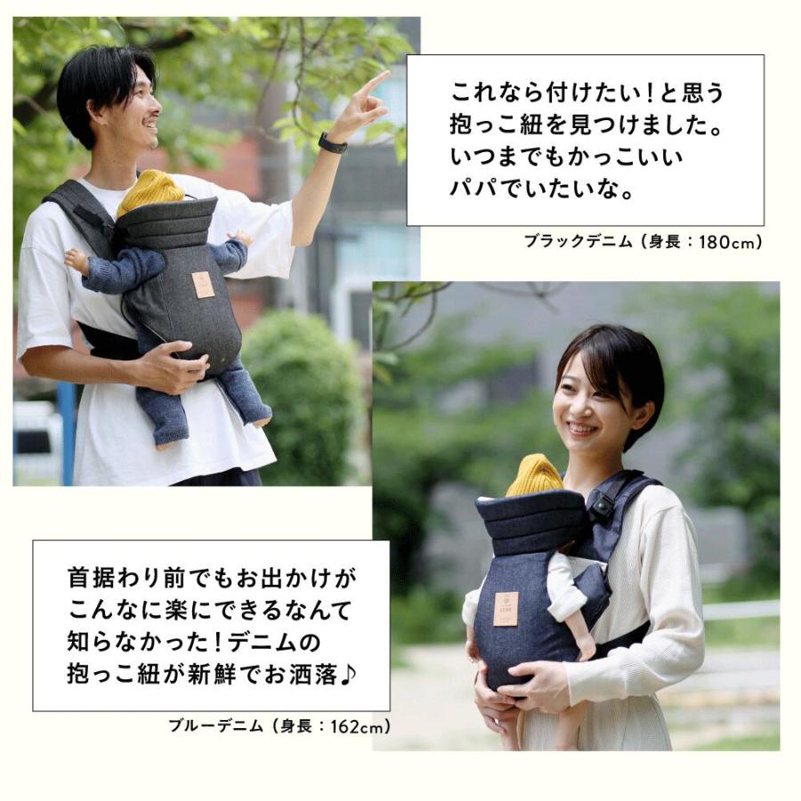 キューズベリー 抱っこ紐 ZERO 新生児 首座り前 日本製 軽量 キューズベリー 抱っこ紐 ZERO 新生児 首座り前 日本製 軽量