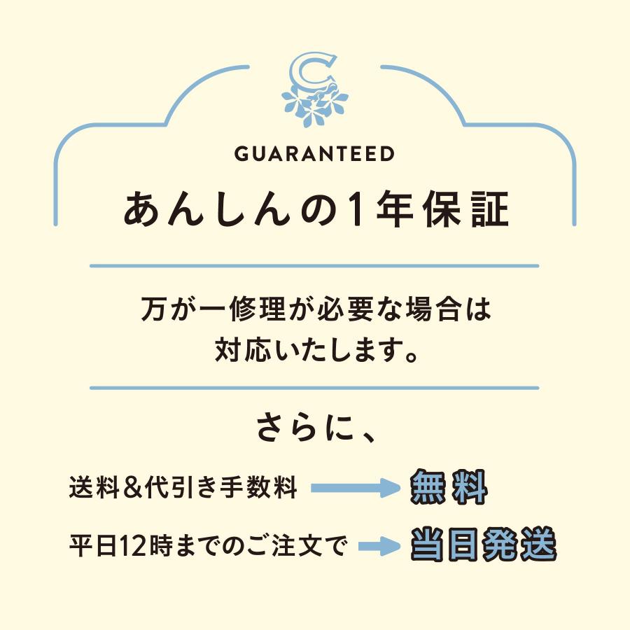 キューズベリー 抱っこ紐 ZERO 新生児 首座り前 日本製 抱っこひも コンパクト 簡単 デニム 縦抱き 出産祝い 男女兼用｜dakkohimo-cuseberry｜12