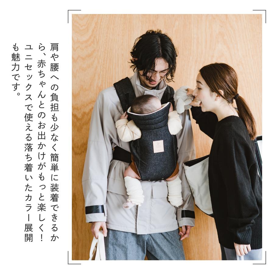キューズベリー 抱っこ紐 ZERO 新生児 首座り前 日本製 軽量 キューズベリー 抱っこ紐 ZERO 新生児 首座り前 日本製 軽量