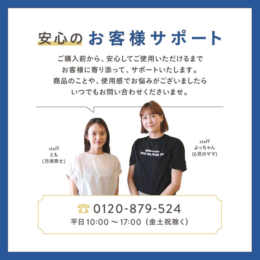 キューズベリー 抱っこ紐 NICO 抱っこひも だっこひも 日本製 メッシュ