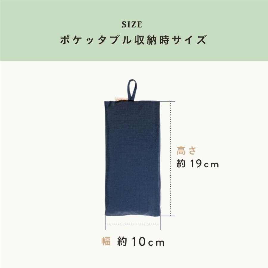抱っこ紐 収納カバー 抱っこひもカバー ネイビー 無地 キャリアカバー キャリーカバー キャリーシェル 抱っこ紐 ZERO NICO まとめて入れるだけ｜dakkohimo-cuseberry｜13