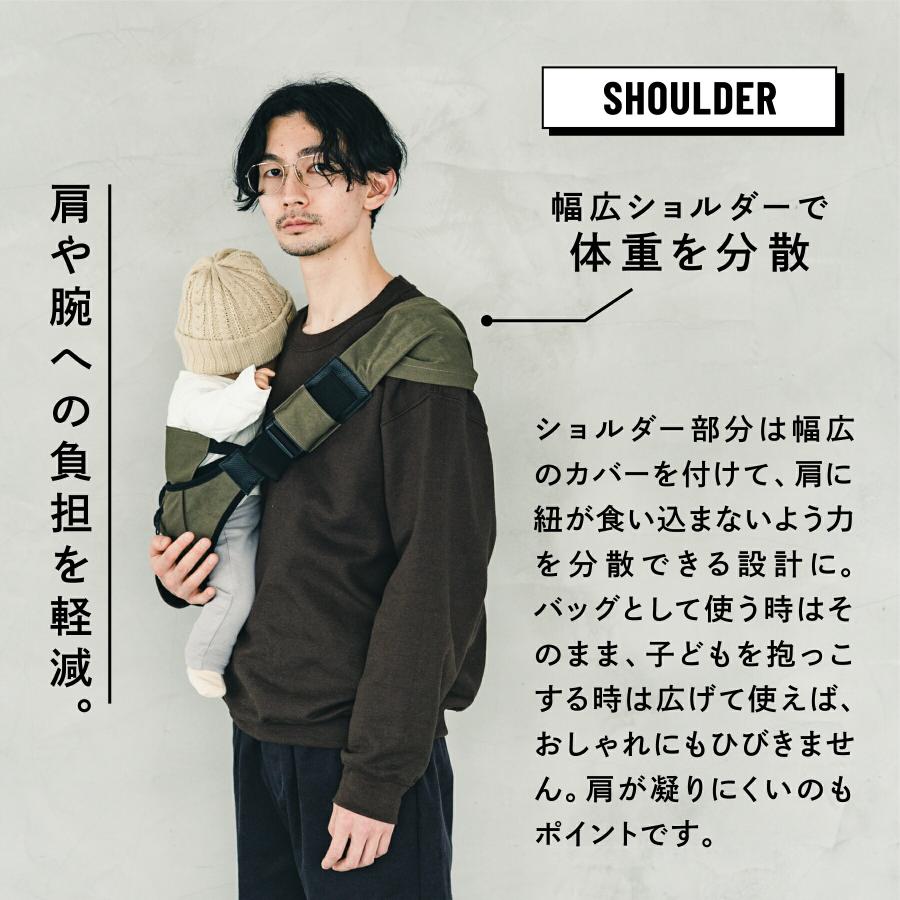 2WAYヒップシート オリーブグリーン キューズベリー ヒップシート PATO セカンド抱っこ紐 ショルダー