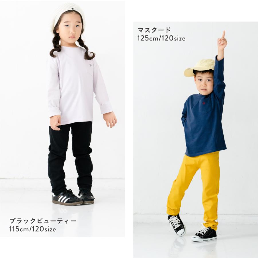 キューズベリー キッズ パンツ おしゃれ キッズズボン 70 80 90 100 