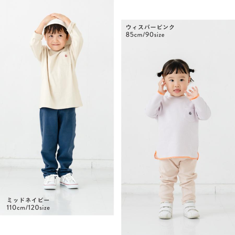キューズベリー キッズ パンツ おしゃれ キッズズボン 70 80 90
