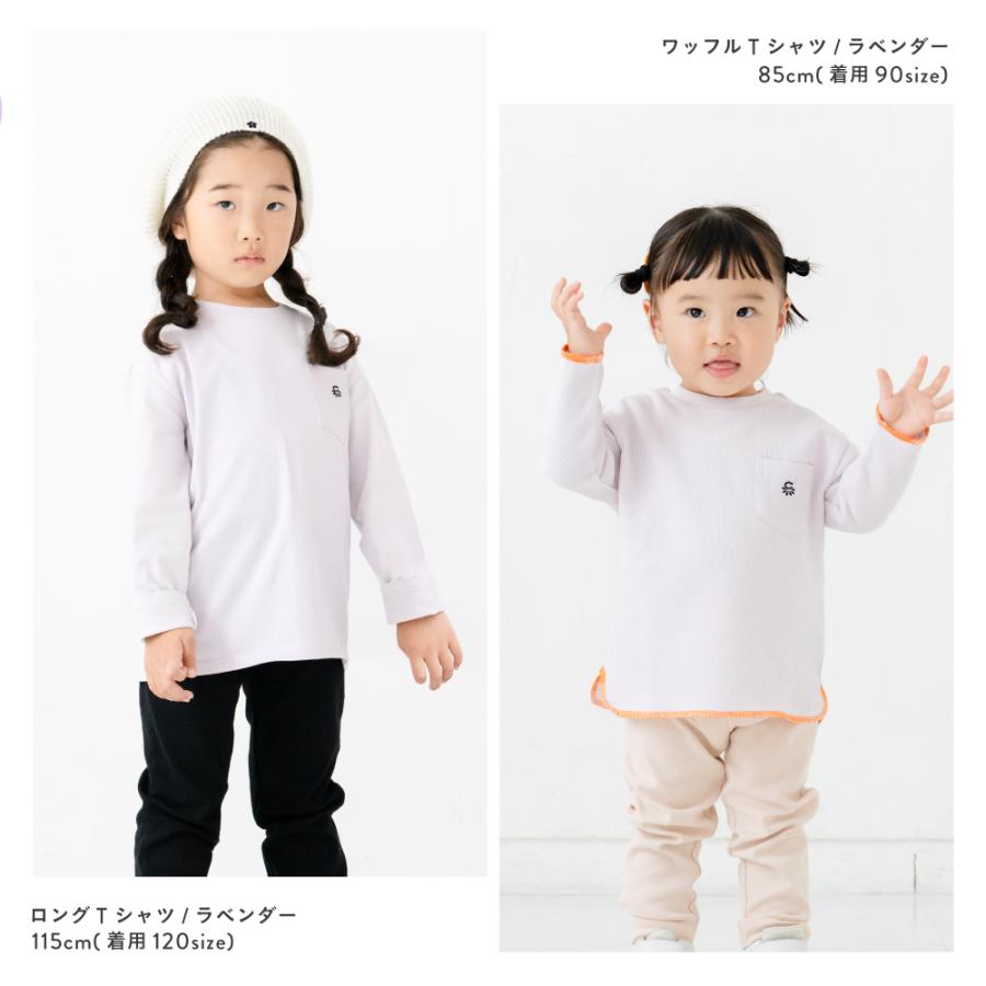 キューズベリー 長袖 Tシャツ 子供服 ロンT キッズ 長袖Tシャツ 女の子