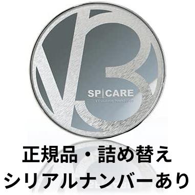 SPICARE V3 シャイニングファンデーション レフィル 詰め替え SPICARE V3 シャイニングファンデーション レフィル 詰め替え