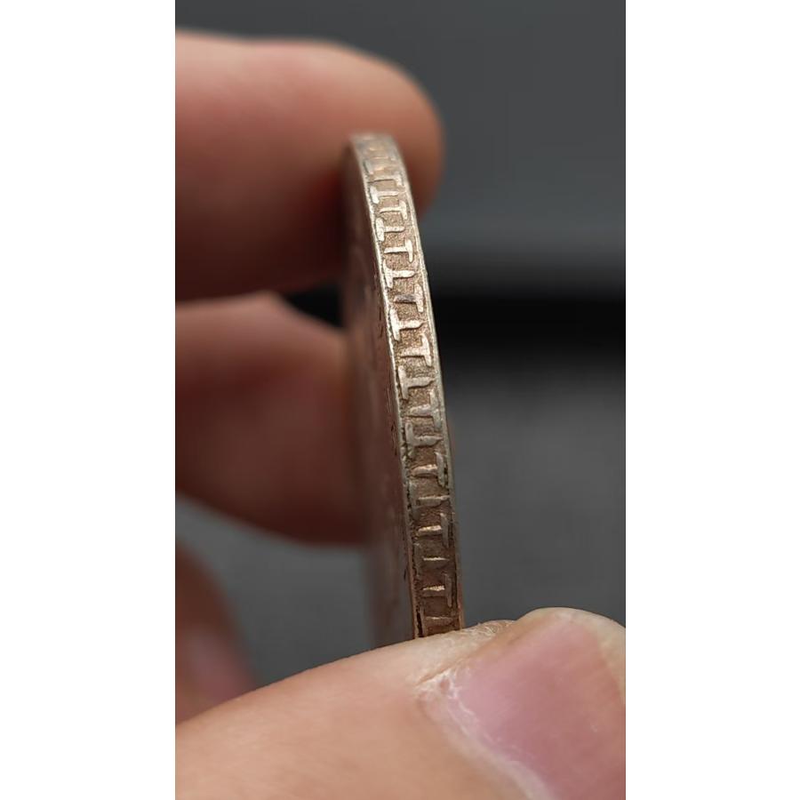 中国骨董.旧蔵.清代.光緒元宝.江南省製.銀貨.硬貨.古銭.純銀保証