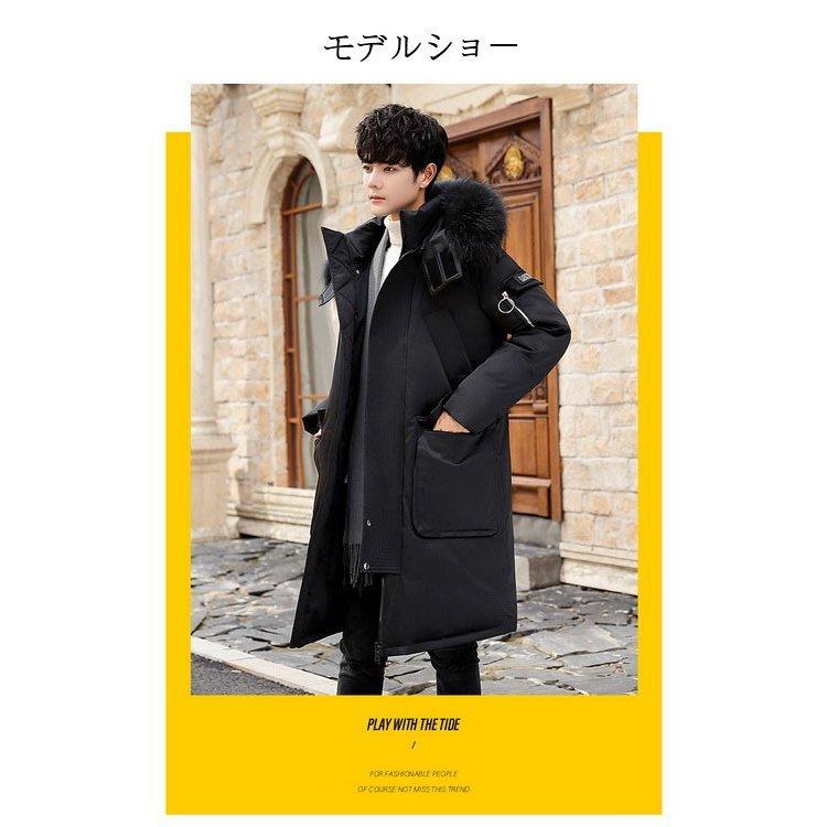 卸売 ロング丈 アウター アウトドア 40代 冬服 軽量 ベンチコート ダウンパーカー コート メンズ ダウンコート フード付き 韓国風 スリム ビジネスコート 通勤 保温性 ダウンコート Color ブルー Www Quantumbytestore Com