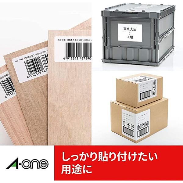 エーワン ラベルシール 強粘着タイプ 18シート 78212 12面A [02] |  | 03
