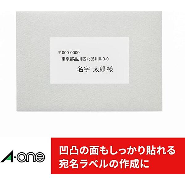 エーワン ラベルシール 強粘着タイプ 18シート 78212 12面A [02] |  | 04