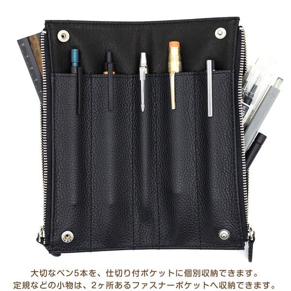 ベンディペンケース MAYA Leather マヤ レザー ファスナーポケット付