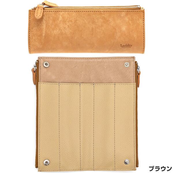 ベンディペンケース MAYA Leather マヤ レザー ファスナーポケット付