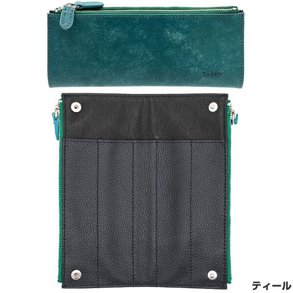 ベンディペンケース MAYA Leather マヤ レザー ファスナーポケット付