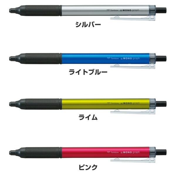 MONO モノグラフ ライト 0.5mm 油性ボールペン 黒 青 赤 トンボ鉛筆 [02] 〔メール便対象〕｜daliha｜04