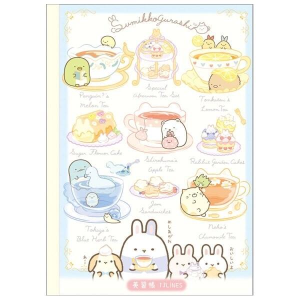 すみっコぐらし ふしぎなうさぎのおにわ 英習帳 B5 小学校 中学校 人気商品 キャラクター 英語 人気 メール便対象 01 女の子