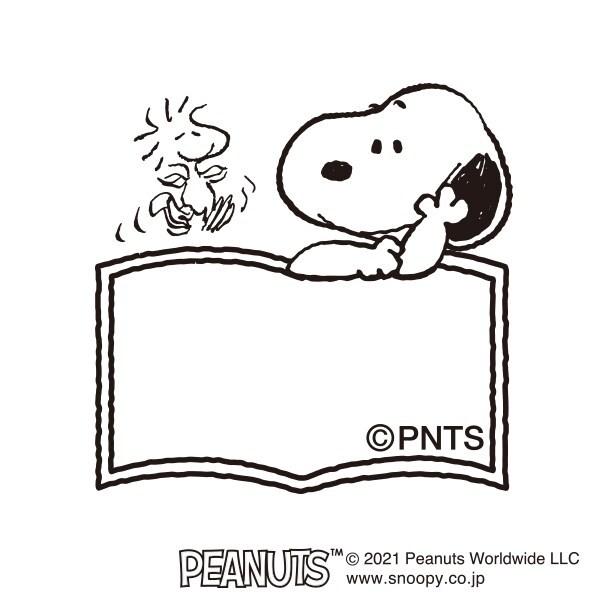 こどものかお スヌーピー 浸透印スタンプ フレームb 01 メール便対象 2pnlh5dn ダリアストア 通販 Yahoo ショッピング