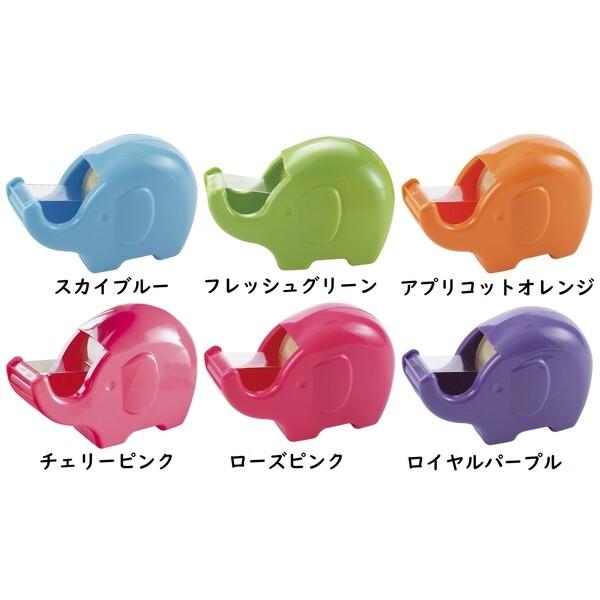 ニチバン セロテープ ぞうさんカッターnew 全6色 テープカッター 動物 かわいい 02 メール便対象 2ra21f9s ダリアストア 通販 Yahoo ショッピング