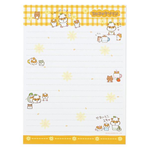 レターセット 思い出のサンリオ平成デザイン コロコロクリリン 便箋