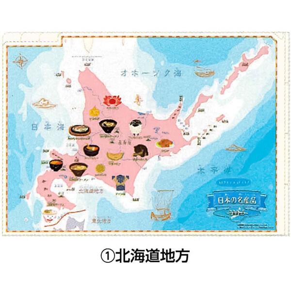 クリアファイル はさんでおぼえる 日本の名産品 A4 3ポケット 4枚