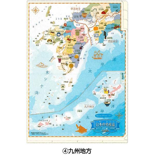 クリアファイル はさんでおぼえる 日本の名産品 A4 3ポケット 4枚