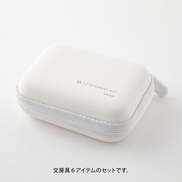 XS ステーショナリーキット 白A 6点セット ハサミ/ホッチキス/修正テープ/のり 文房具 コンパクト 持ち運び 携帯 ミドリ [01] |  | 02