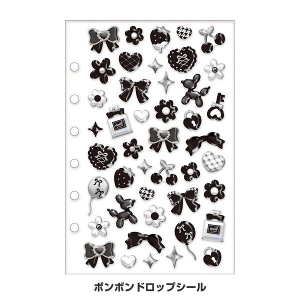 ボンボンドロップシール等　まとめセット ボンボンドロップシールファン歓喜！シールとバインダーが一緒になった