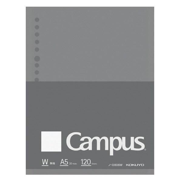 永遠の定番モデル コクヨ キャンパス ルーズリーフ Biz A5 無地 02 メール便対象 Materialworldblog Com