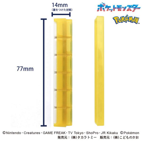 ポケモン ボタン式の浸透印 Potitto6 ポチッとシックス ピカチュウ