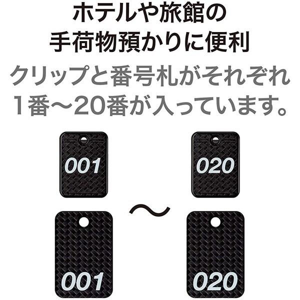 業務用5セット 西敬 親子札 番号札 7153 Bo 1p 1 50 50組 ピンク クラシック
