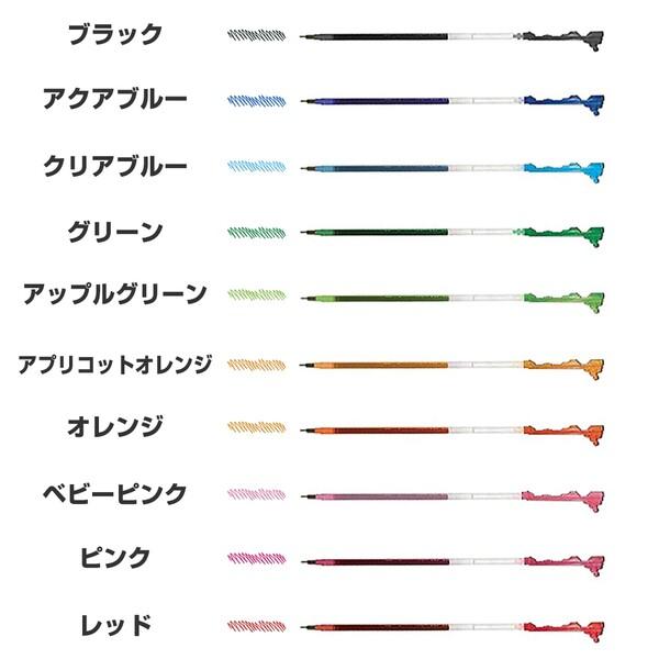 ディズニー ミッキー ハイテックCコレト ゲルインキ レフィル