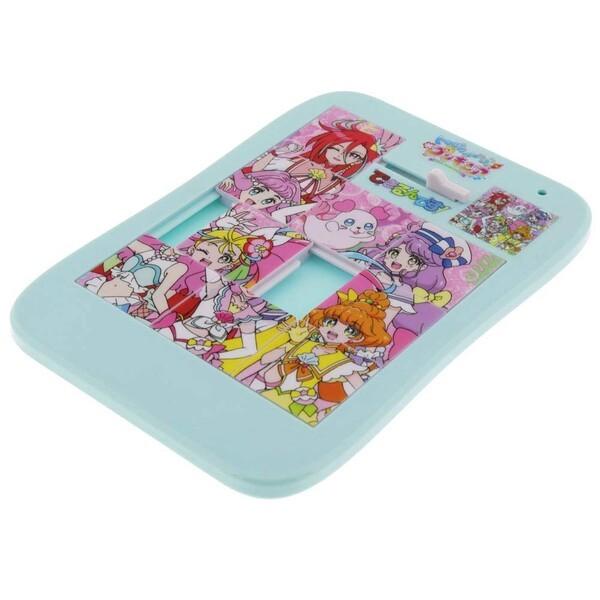 トロピカル ジュ プリキュア できるんです セイカ スライドパズル 女の子 人気 Tvアニメ キャラクター 01 メール便対象 5es ダリアストア 通販 Yahoo ショッピング