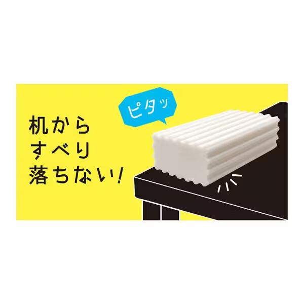 俺様が頑張って勉強したのに結果が出なかった消しゴム Amazon | クツワ 消しゴム すべらない合格消しゴム 15個パック