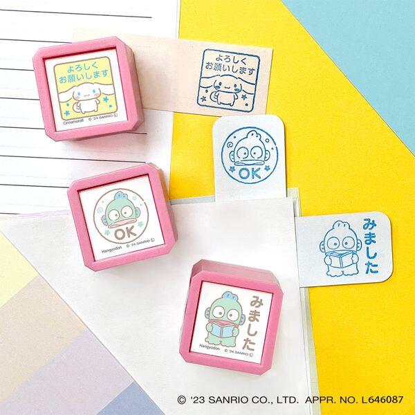 サンリオキャラクターズ 浸透印 SQ ハンギョドン みました 青 油性