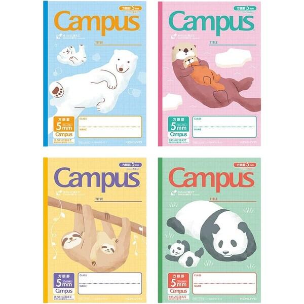 キャンパスノート用途別 アニマル 5mm方眼 10mm実線入り 4冊パック コクヨ Kokuyo 小学生 方眼ノート かわいい 02 メール便対象 67su80hh ダリアストア 通販 Yahoo ショッピング