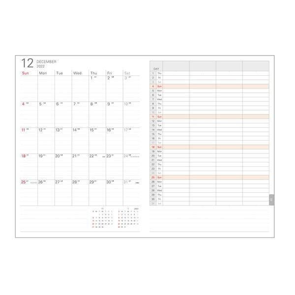 大人の上質 22年 手帳 日付入 フォルリフィル マンスリー 4プランリスト 日曜始まり A5 12月始まり システム ノート ダイアリー 02 メール便対象 Materialworldblog Com