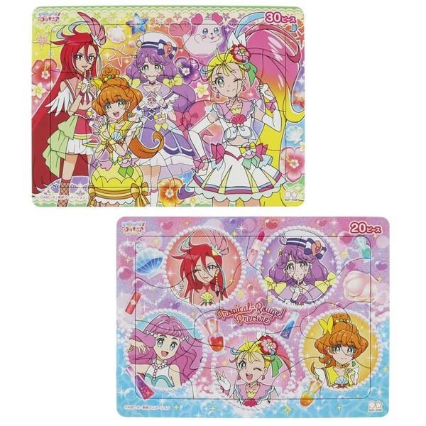 トロピカル ジュ プリキュア ミニパズルセット ピース 30ピース 3歳 4歳 5歳 6歳 女の子 人気 Tvアニメ キャラクター 01 メール便対象 6u4028j7 ダリアストア 通販 Yahoo ショッピング