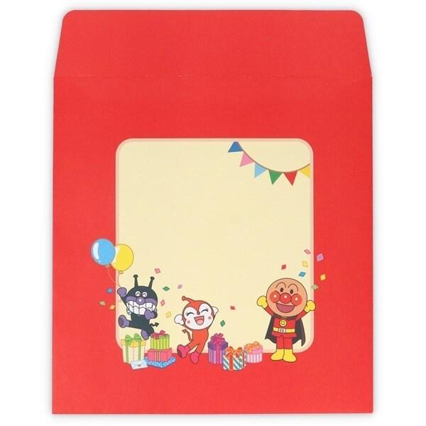 お誕生日 お祝い バースデーカード アンパンマン セリフ入り バースデーソング オルゴール 01 メール便対象 728g693n ダリアストア 通販 Yahoo ショッピング