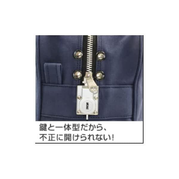 セキュリティポーチ A5用 ネイビー 防犯性 カギ付き バッグインバッグ 貴重品 管理 小物入れ [02]_1