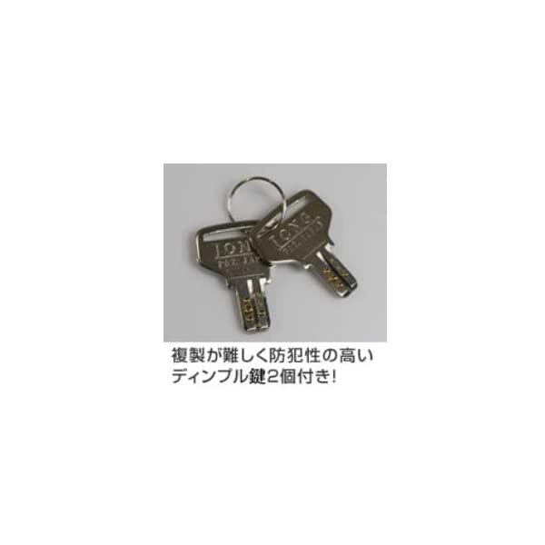セキュリティポーチ A5用 ネイビー 防犯性 カギ付き バッグインバッグ 貴重品 管理 小物入れ [02]_2