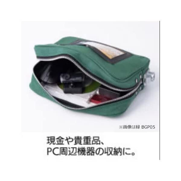 セキュリティポーチ A5用 ネイビー 防犯性 カギ付き バッグインバッグ 貴重品 管理 小物入れ [02]_3