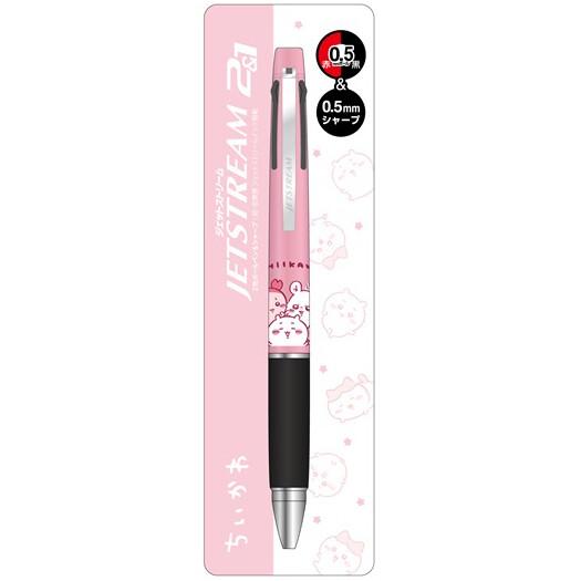 ジェットストリーム 2&1 0.5mm ちいかわ 大集合 2色ボールペン