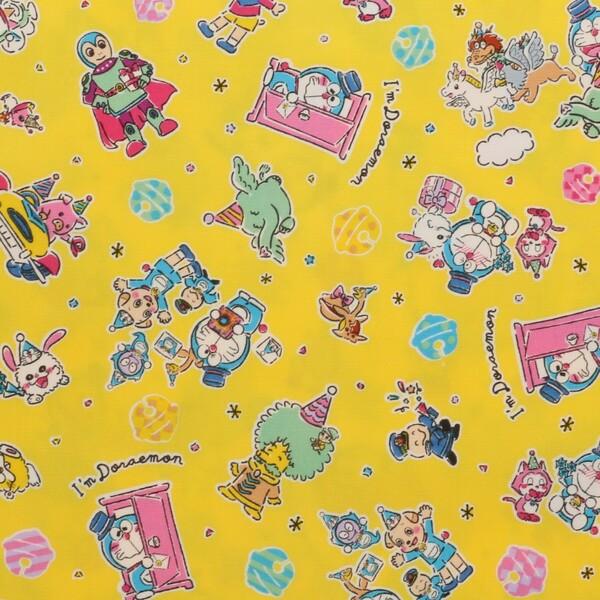 オックス ドラえもん キャラクター 生地 布 幅約110cm 50cmカット 50周年 大長編キャラクター大集合 イエロー 01 メール便対象 922vyyns ダリアストア 通販 Yahoo ショッピング