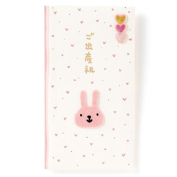 いろは出版 KOHEM 出産祝い袋 ウサギ [02] 〔メール便対象〕 : ダリアストア - 通販 - Yahoo!ショッピング