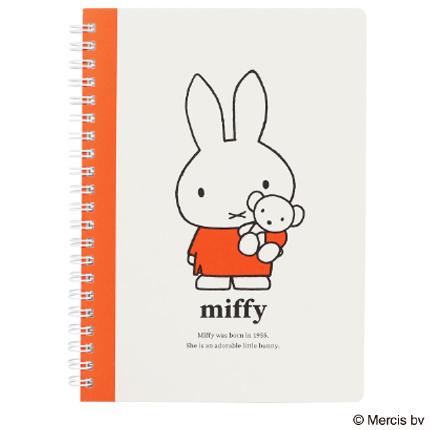 ミッフィー リングノート A5 オレンジ 方眼罫 70枚 シンプル 北欧 ブルーナ かわいい クツワ [01] 〔メール便対象〕