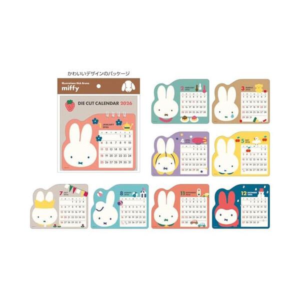 スクエア 2026年 カレンダー ミッフィー ダイカット 卓上カレンダー