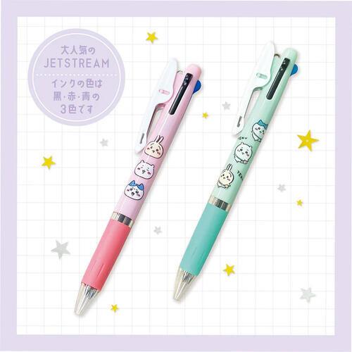 ちいかわ ジェットストリーム 3C ハチワレ うさぎ 0.5mm 3色ボールペン