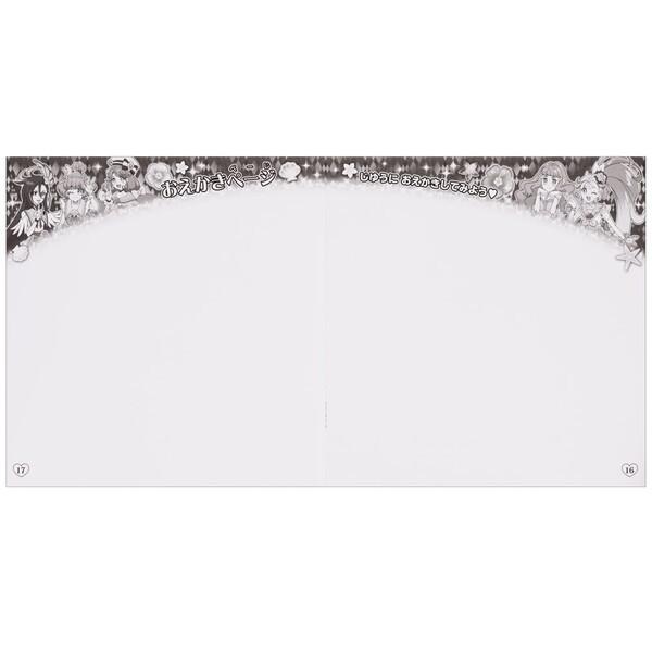 トロピカル ジュ プリキュア デッカぬりえ A柄 塗り絵 女の子 人気 Tvアニメ キャラクター 01 メール便対象 f35x28 ダリアストア 通販 Yahoo ショッピング