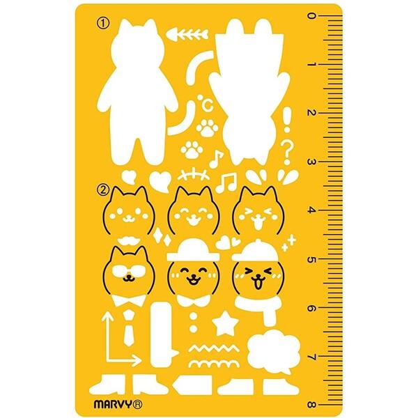 マービー カードサイズテンプレート ネコ Cat オレンジ 01 メール便対象 B9sly8 ダリアストア 通販 Yahoo ショッピング
