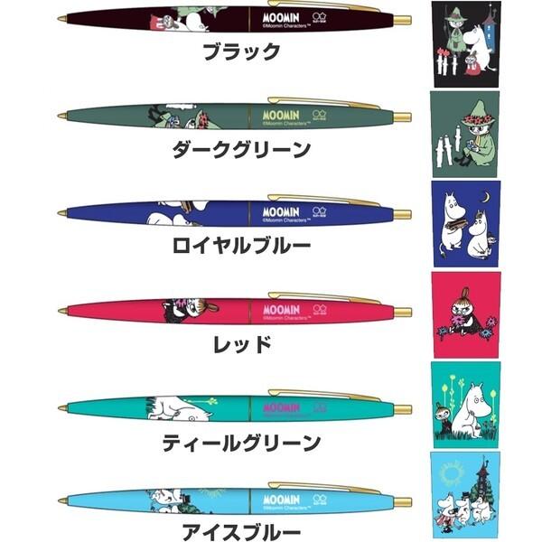 ムーミン 油性ボールペン ノック式 クリックゴールド 0 5mm 細字 全12色 Bic ビック 02 メール便対象 Behd90f6 ダリアストア 通販 Yahoo ショッピング